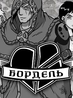 broken jpg photo gallery